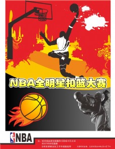 常坚定他们